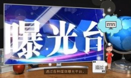 星光传媒新闻爆料,揭秘娱乐圈最新热点事件