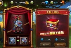 3.0版本最新爆料游戏,3.0版本游戏全新爆料揭秘