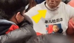 洪大炮爆料林先生视频,事件真相大揭秘