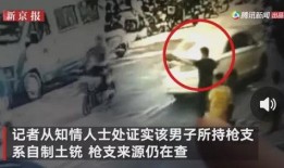 深圳汪小姐爆料事件视频,真相究竟如何？