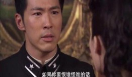 情缘情仇在线观看,爱恨交织的纠葛人生