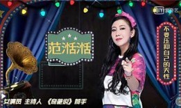 最全娱乐圈爆料,揭秘明星幕后真相与情感纠葛
