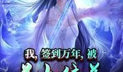 师徒爆料女徒弟视频大全