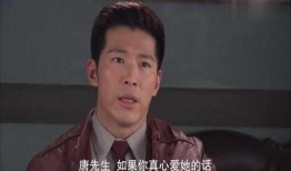 情缘情仇在线观看,爱恨交织的纠葛人生
