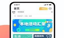 民间实时爆料新闻网,聚焦热点，传递民间声音