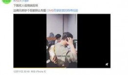 王青欢爆料视频播放下载,独家下载解析