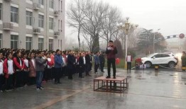 广饶一中最新爆料,揭秘校园风云与学子风采