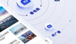 央视新闻客户端爆料,重大事件引发社会关注