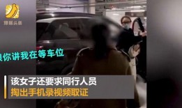 南京女子爆料视频,揭露惊人真相！