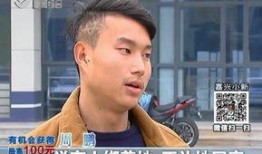 小新说事沈先生爆料视频,小新说事幕后真相大揭秘