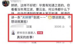 爆料 黑料 视频网站,爆料背后的真相与争议