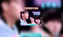 爆料娱乐麻辣烫视频大全,揭秘爆料视频大全背后的精彩瞬间