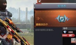 cf手游爆料抽奖最新,最新抽奖活动来袭，丰厚奖励等你来拿！