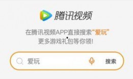暑假最新爆料视频下载免费,热门话题背后的真实故事
