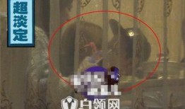 狗仔爆料恋情接吻视频,明星恋情接吻瞬间引发热议