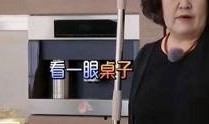 娱乐八卦最新爆料蔡志忠,娱乐圈再掀波澜
