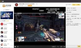 虎牙一哥爆料视频大全集,揭秘电竞圈幕后风云