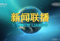 特大新闻背景爆料音乐,旋律中的真相与情感