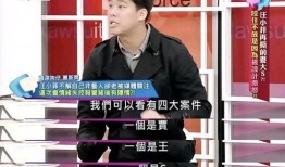 葛斯齐最新爆料 律师,揭秘律所内幕与行业真相