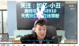 刘大锤爆料最新爆料事件,最新爆料事件震惊娱乐圈