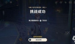 原神雷诺爆料视频素材,雷诺爆料视频深度解析