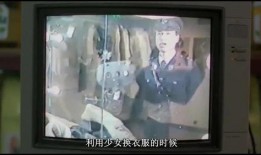 最新恐怖吃瓜爆料新闻视频,最新恐怖吃瓜爆料视频曝光，真相令人胆寒！