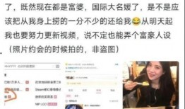吃大瓜在线播放视频免费观看,吃大瓜在线视频盛宴