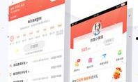 封面新闻爆料需要付费吗,获取独家资讯背后的真相
