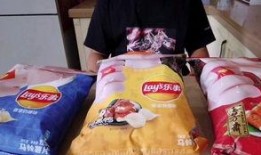 薯片黑暗爆料视频大全