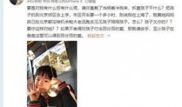 天涯爆料陈昱琳是谁啊视频,揭秘陈昱琳身份之谜