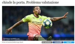 曼城下赛季球员爆料最新,球员爆料揭示阵容新变化与战术革新