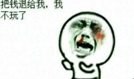 娱乐吃瓜酱不花钱充话费,娱乐吃瓜酱教你轻松不花钱充值话费