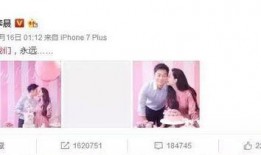 娱乐圈里吃瓜的直播,揭秘明星幕后吃瓜大揭秘