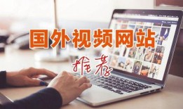 明星爆料视频素材网站,独家视频素材网站大揭秘
