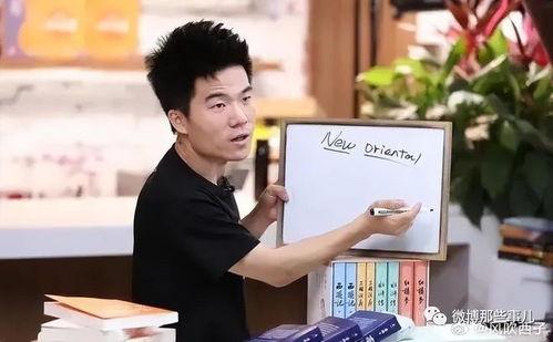 娱乐吃瓜董宇辉,从娱乐吃瓜到知识传播的蜕变之路