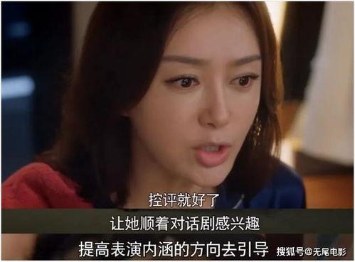 娱乐圈吃瓜冰雨直播视频,一场吃瓜盛宴