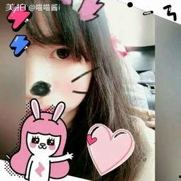 娱乐吃瓜酱分享一些可爱