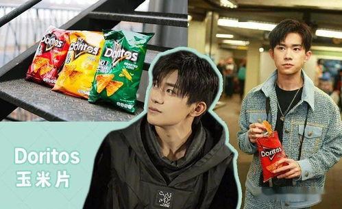 娱乐圈吃瓜小组,揭秘明星幕后故事，带你走进娱乐圈的真相世界