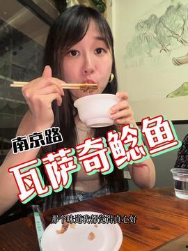 吃瓜娱乐酱一滴水,一滴水见证娱乐圈风云变幻