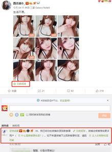 娱乐吃瓜酱如何剪辑,揭秘热门事件幕后真相，轻松剪辑生成精彩概述