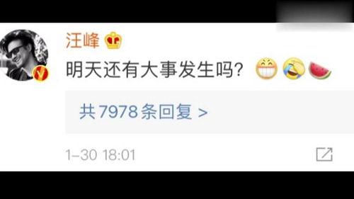 娱乐在线吃瓜网站