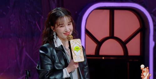 明星吃瓜娱乐坏姐姐是谁