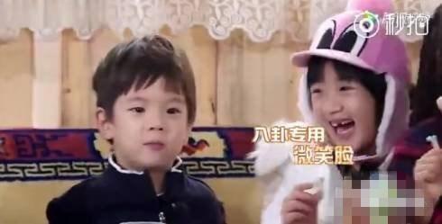 明星八卦娱乐吃瓜视频