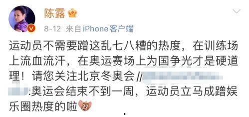 娱乐吃瓜扎心文案短句