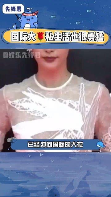 娱乐圈群众吃瓜的图片