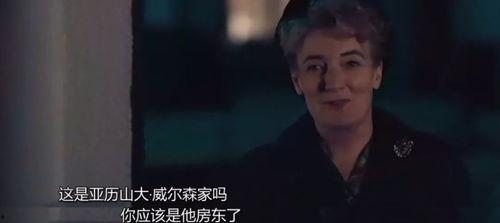 娱乐圈吃瓜王座是谁啊,揭秘幕后风云人物