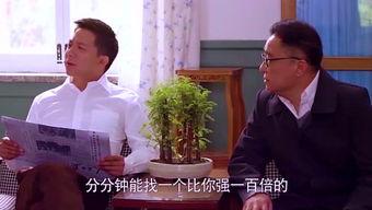 吃瓜星娱乐趣人趣事儿,趣人趣事儿大揭秘