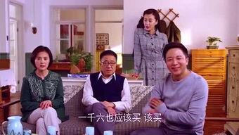 吃瓜星娱乐趣人趣事儿,趣人趣事儿大揭秘